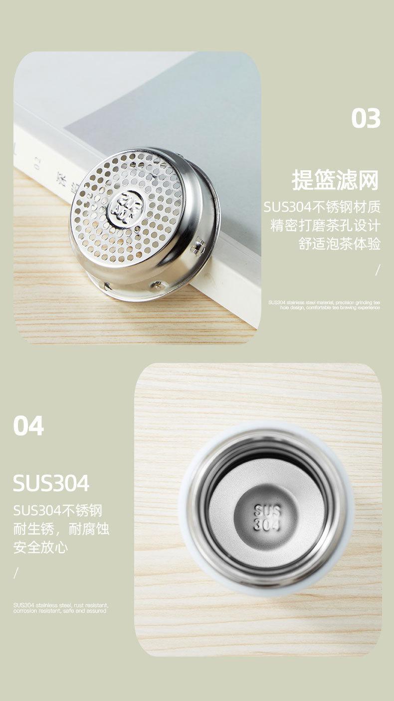 追剧杯厂家直销新款智能测温保温杯女手机支架不锈钢杯子礼品刻字详情9