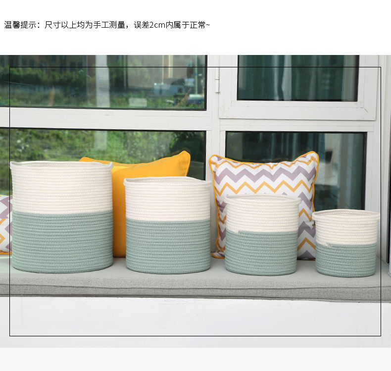 脏衣篮收纳仿藤编脏衣服玩具收纳筐轻奢脏衣桶家用洗衣篮编织篮子详情8