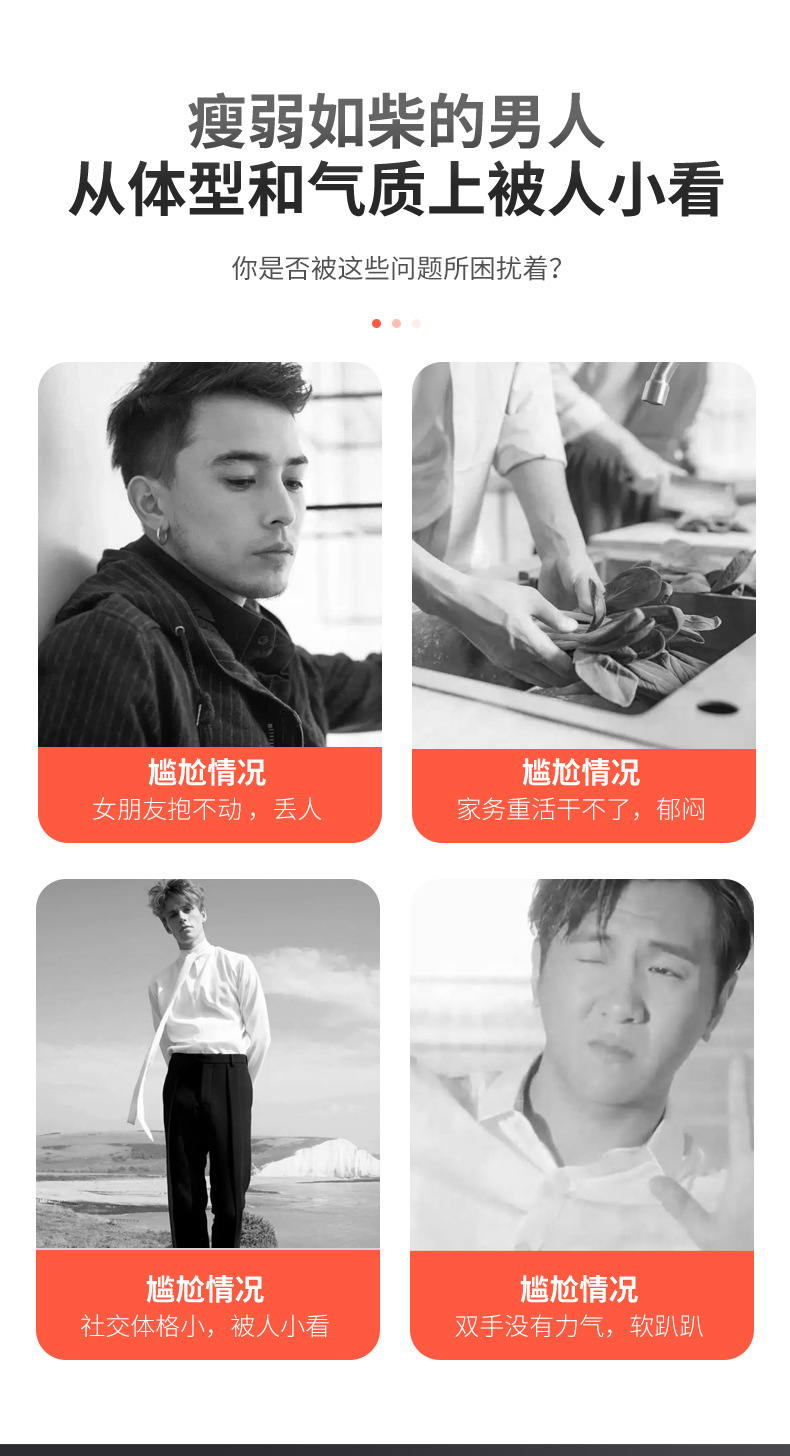 可计数握力器套装 手部训练手指康复计数器套装 可调节腕力器锻炼 带耳机功能 音乐健身两不误详情4