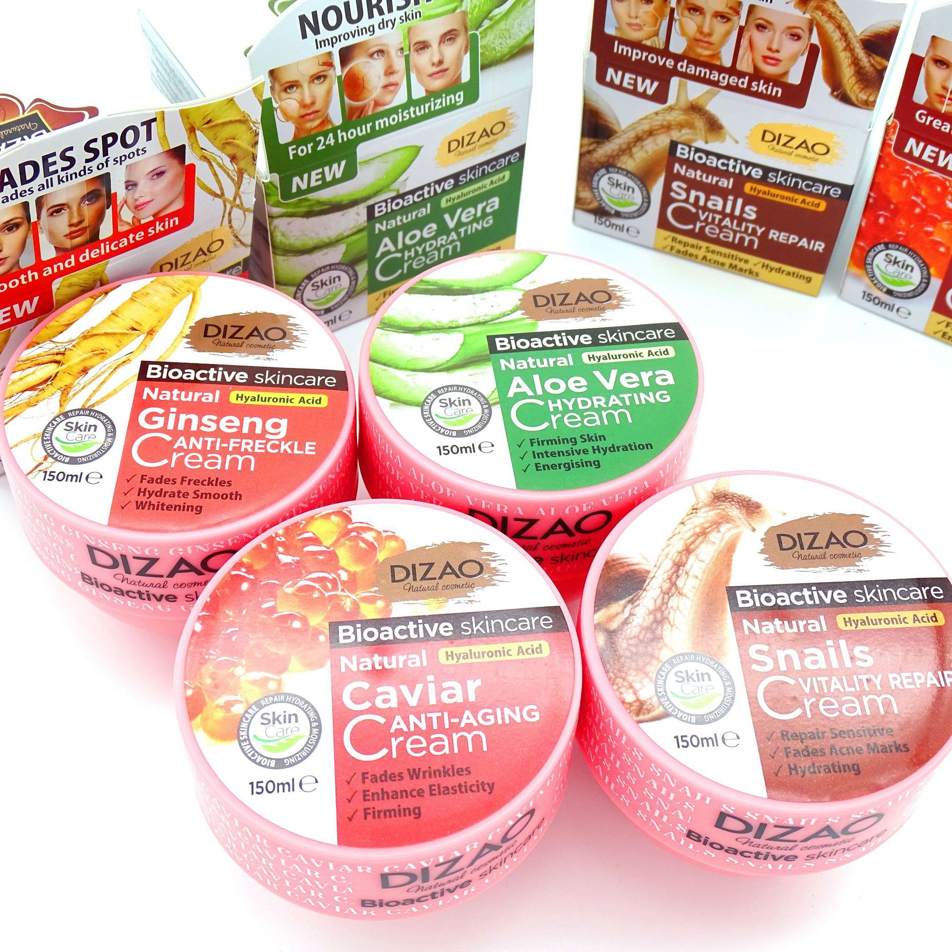 DIZAO面部霜补水保湿紧致面部霜芦荟蜗牛鱼籽面膜详情4