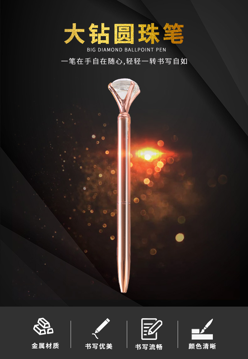 Diamond pens, metal ballpoint pens, large diamond pens, advertising pens, gift pens are in stock and can be printed with logos. Factory wholesale pic 1