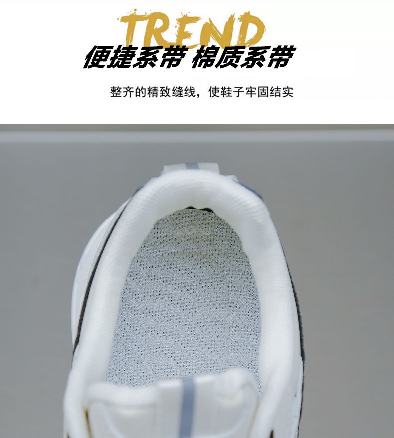 2024秋季开学季休闲运动男鞋老爹鞋子防臭网面透气高颜值跑步鞋男详情6