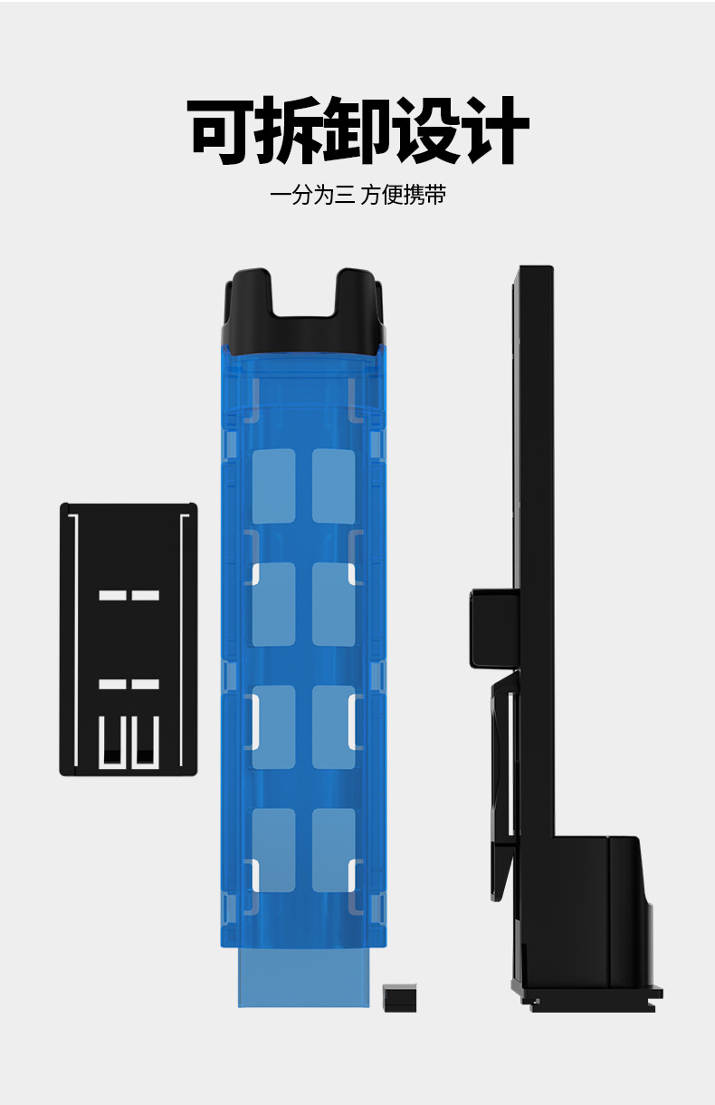 明邦插杆器_04.jpg