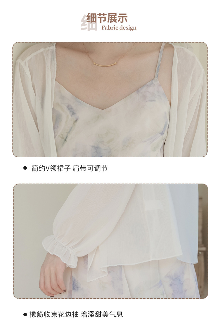 一件代发2024夏季新款水墨印花吊带连衣裙新款仙女裙修身雪纺裙详情3