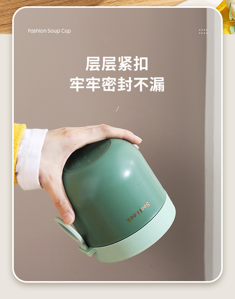304不锈钢双层保温汤杯水杯早餐牛奶杯便携迷你汤罐上班族麦片杯详情22