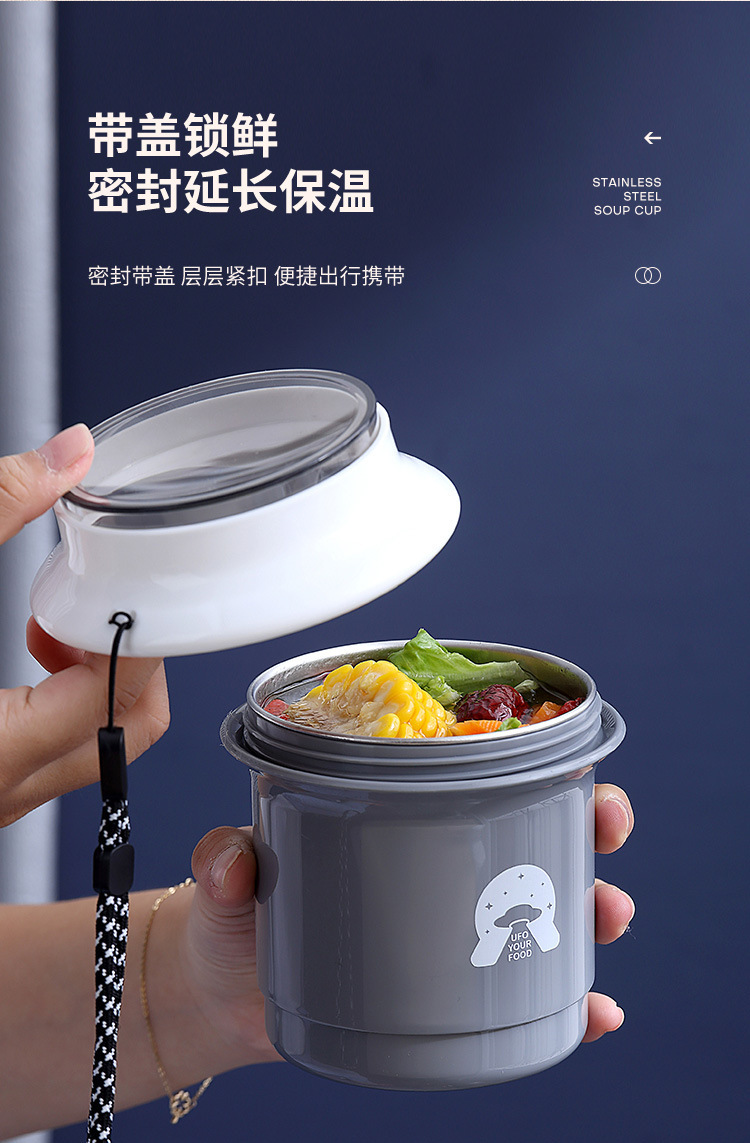 INS日式304不锈钢保温汤杯学生汤粥早餐杯便携水杯户外牛奶咖啡杯详情7