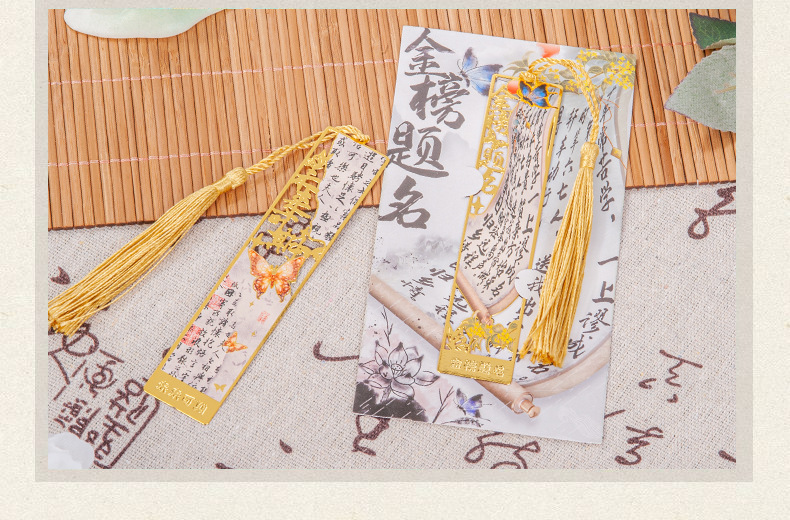 Classical Chinese-style metal bookmarks, Palace Museum cultural and creative hollowed-out souvenirs, as graduation gifts for teachers and students pic 8