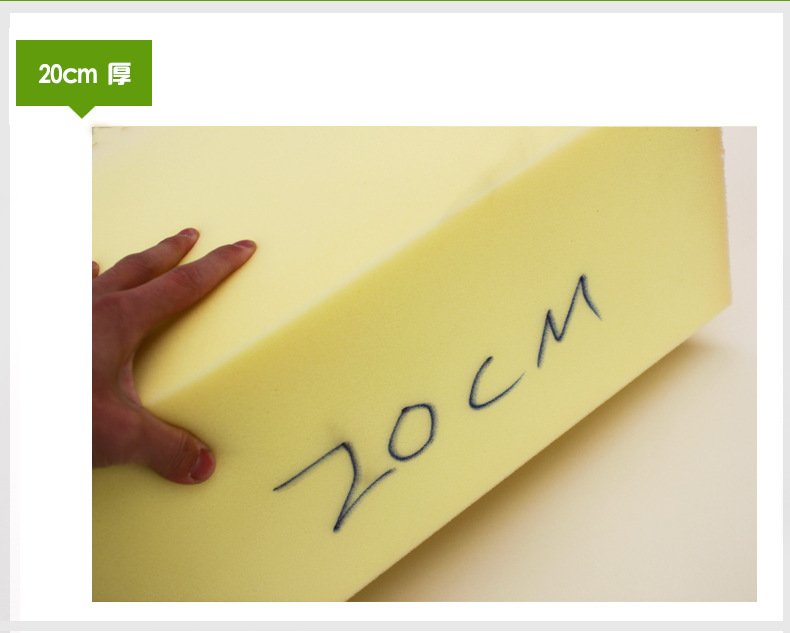 高密度海绵垫子装修软包海绵包装海棉沙发坐垫海绵垫防撞海绵批发详情28
