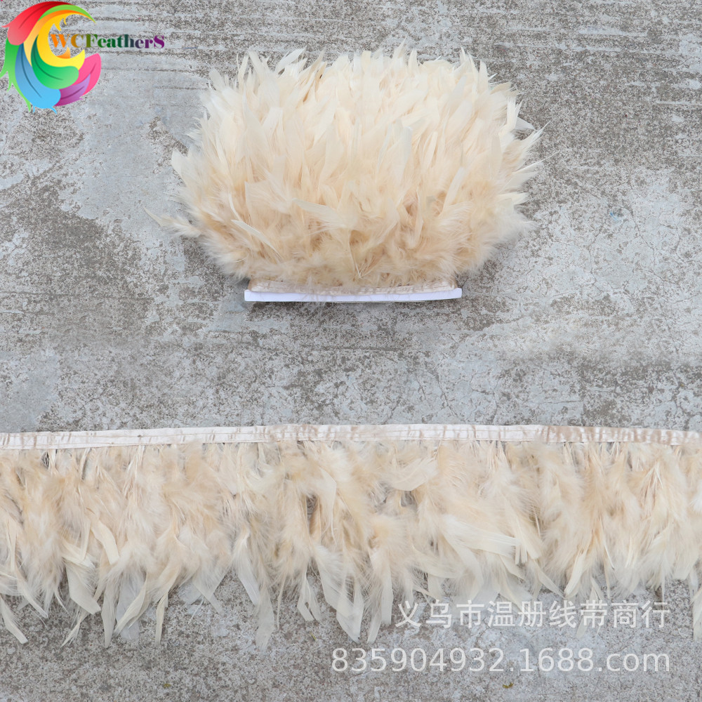 温册羽毛热卖火片布边创意多色火片布边演出服装辅料车载娃娃装饰详情11