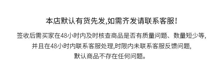 The First batch of Thirteen Factories 2024 autumn/winter new simple and laid-back style top, retro loose long-sleeved striped shirt for women pic 1