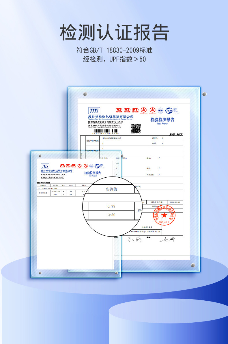 女士夏季防晒手套长款速干冰丝防晒防紫外线薄款户外翻盖触屏手套详情6