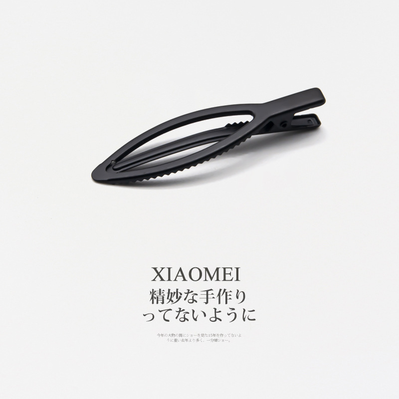 小号 叶子 6.1CM.jpg