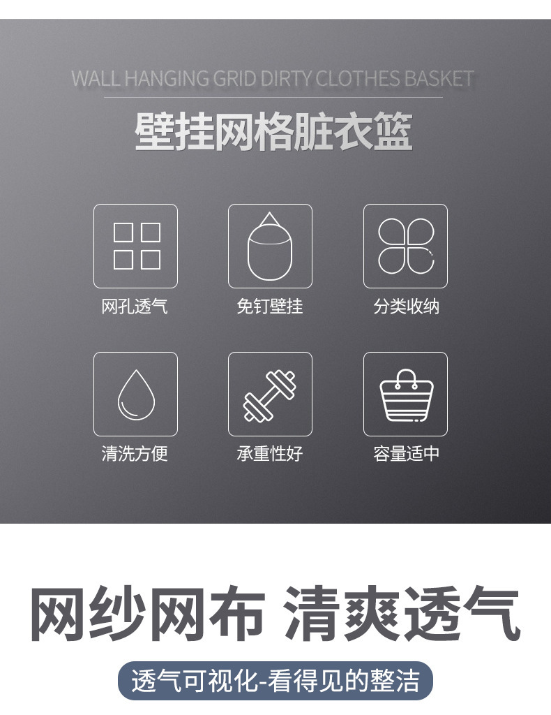 脏衣篮卫生间浴室储物筐脏衣服收纳筐家用洗衣篮子可折叠脏衣篓桶详情3