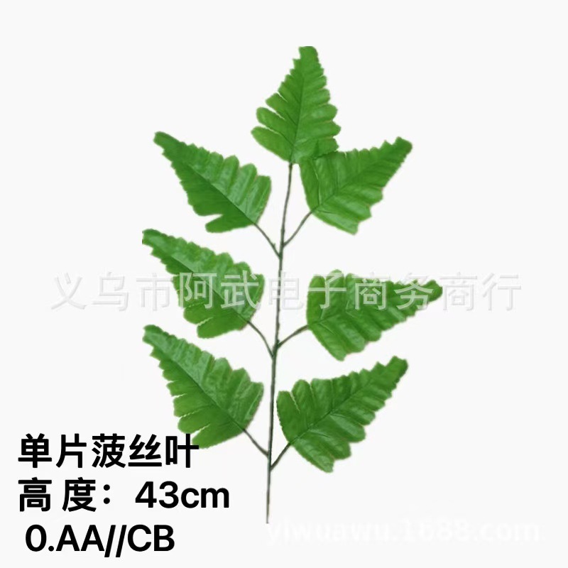 Wholesale of artificial Persian leaf plants for wall hanging, ceiling decoration, artificial green plants, and fern leaves for landscaping pic 37