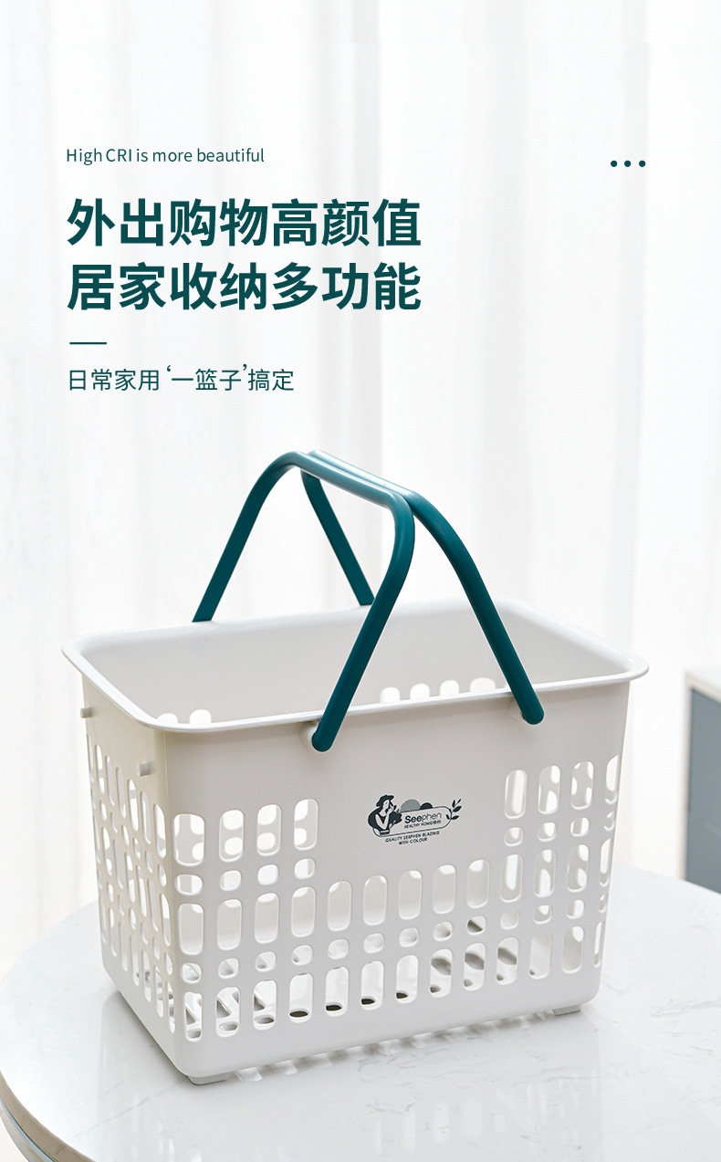 Factory direct sales of bathroom storage baskets, plastic hollowed-out bath baskets, hand-held storage baskets, household bathroom bath baskets, and dirty clothes baskets pic 2