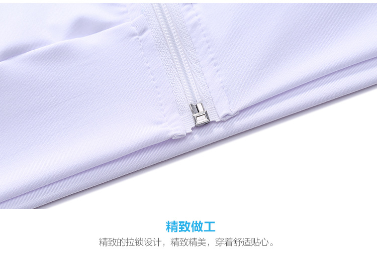 Summer cool milk silk sun-protective clothing, solid-color skin clothing, couple sun-protective clothing, outdoor UV-resistant outerwear pic 25