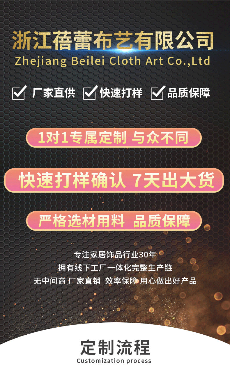 印花刺绣抱枕靠枕定制 多功抱枕被子两用二合一抱毯礼品定做详情4