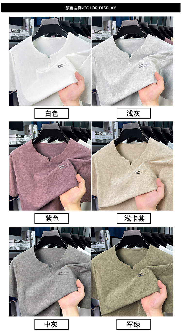 夏季新款短袖男t恤圆领潮牌百搭新品上衣男生衣服男士短袖体恤详情16
