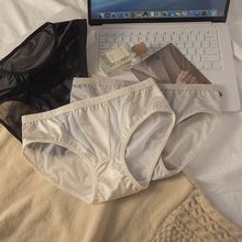 元集/冰丝内裤女中腰无痕透气三角裤聚乳酸抑菌底档贴身无感内裤详情23