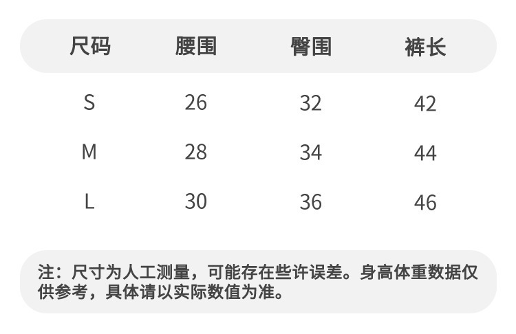 瑜伽服套装短裤背心女两件套夏季新款渐变色健身五分裤运动文胸女详情21