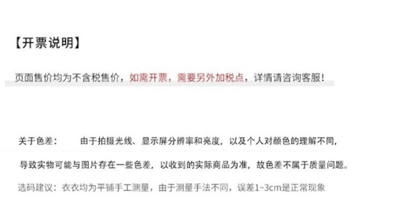 New retro plaid loose off-the-shoulder plaid long-sleeved shirt, yellow lapel plaid casual shirt for women 4415 pic 9