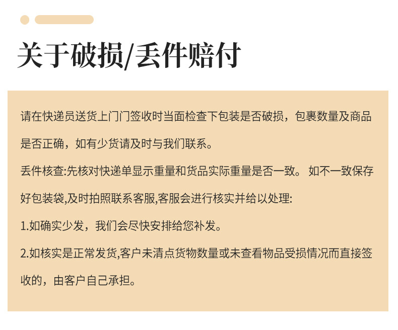 Punk Bear Cute Children's Insulated Cup Gift Box Set, 316 stainless steel Cartoon Water cup wholesale for the back-to-school season pic 33