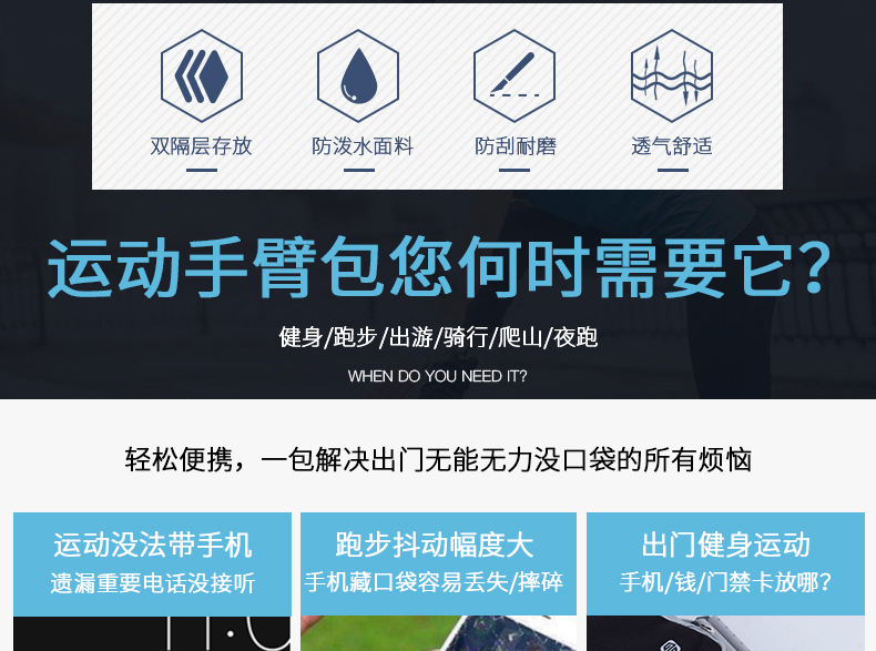 珍珠臂包详情1_02