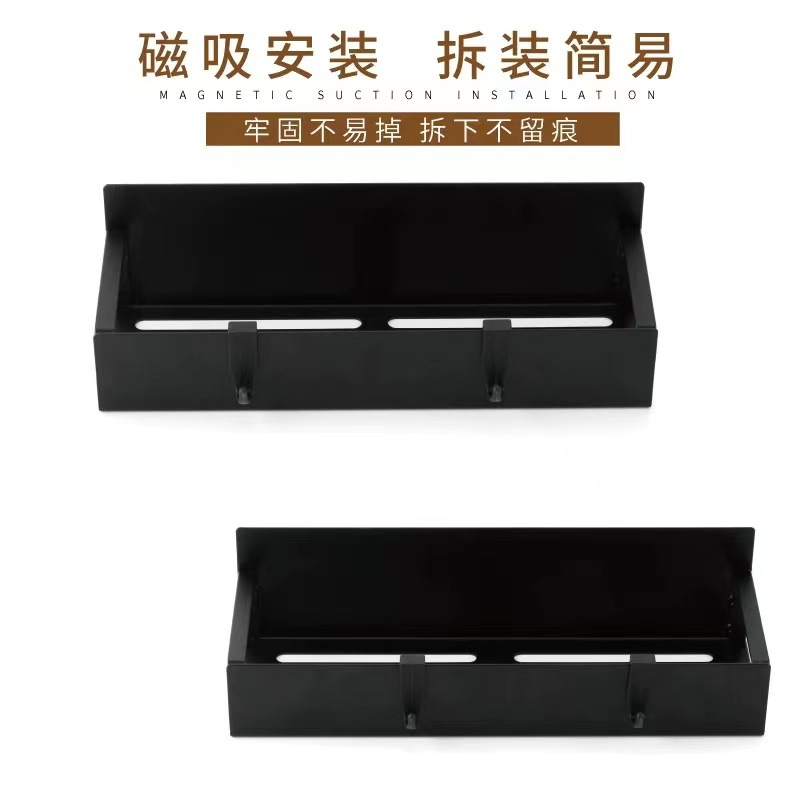 境外爆款冰箱收纳架厨房用品磁吸置物架免打孔侧面微波炉烤箱挂架详情5