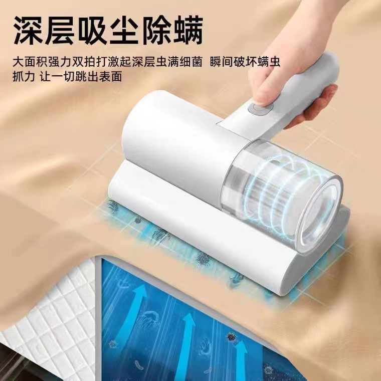 手持款吸尘器详情2