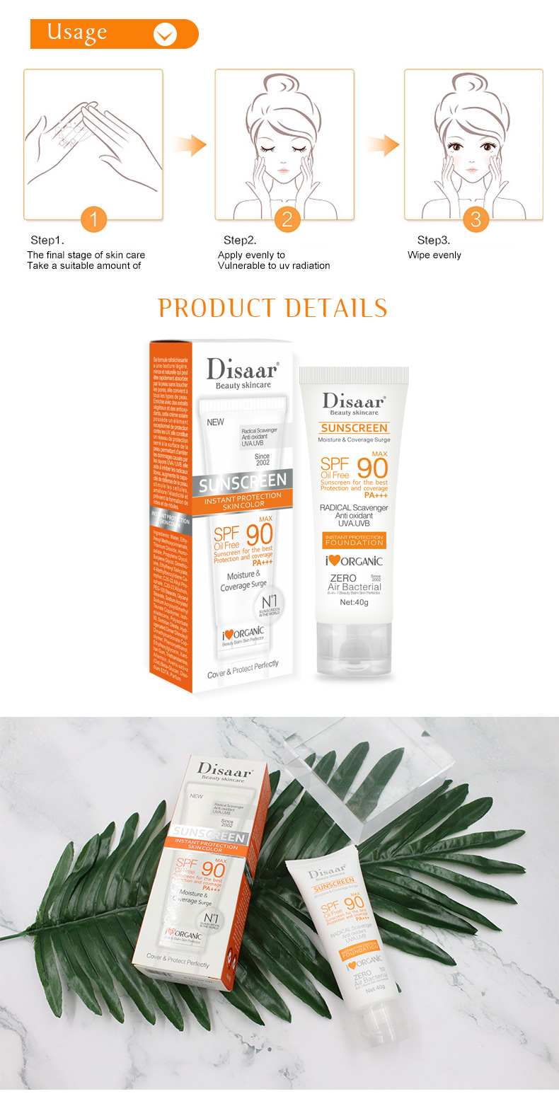 Disaar防晒霜防水脸身体手臂大腿防晒乳护肤品跨境批发sunscreen详情18