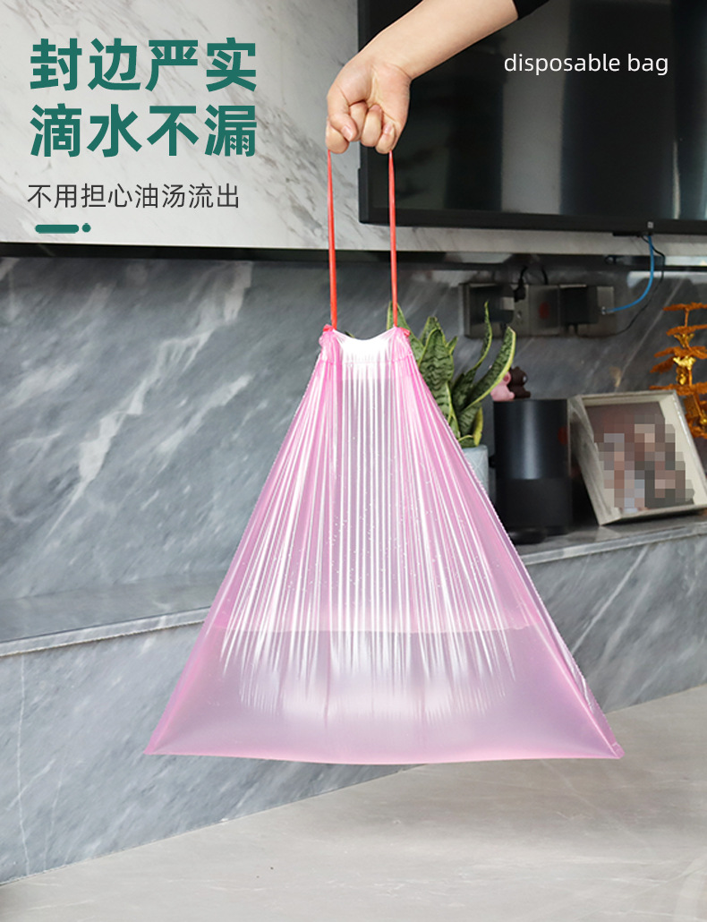 Drawstring garbage bags, disposable thickened garbage classification, kitchen waste automatic sealing garbage bags, hand-held plastic bags pic 5