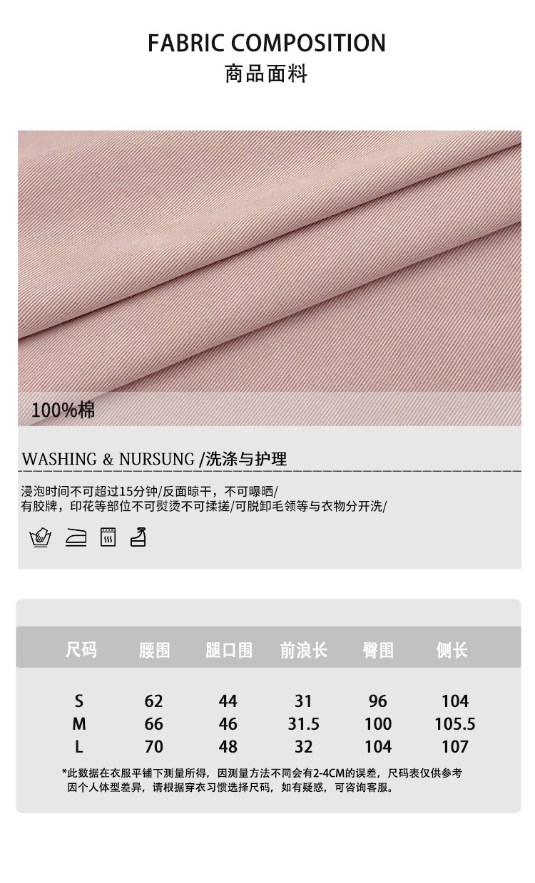 详情1_10.jpg