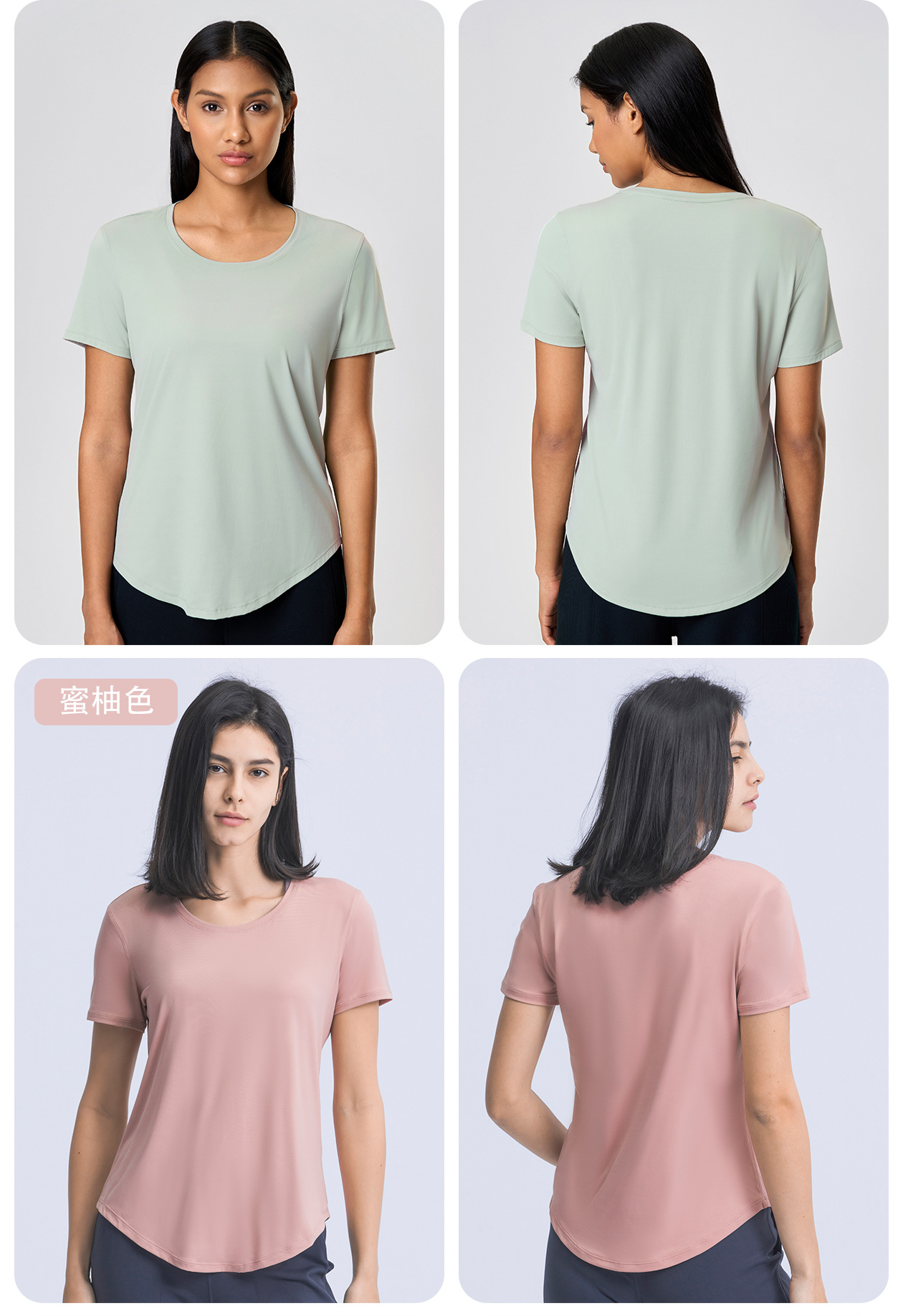 春夏新款裸感修身运动短袖女休闲百搭外穿跑步健身瑜伽服t恤DS075详情12