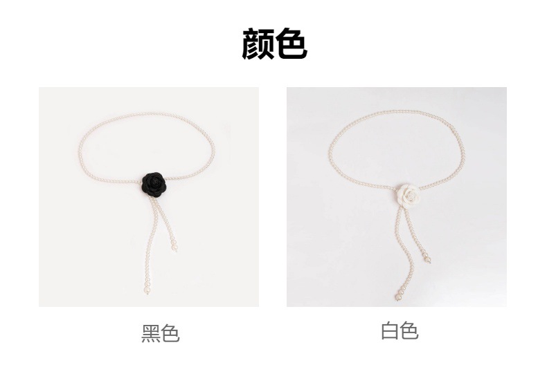 女士优雅珍珠布花甜美时尚高雅山茶花腰链质感汉服连衣裙装饰腰带详情2