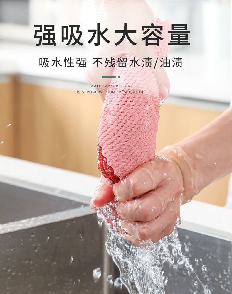 [LOVELY HOME] [holder ja] paño de alambre de dos caras paño de acero toalla de vajilla perezosa escamas de pescado sin marcas paño de vajilla de cocina no es fácil de perder el pelo paño absorbente paño de limpieza paño de limpieza pic 3