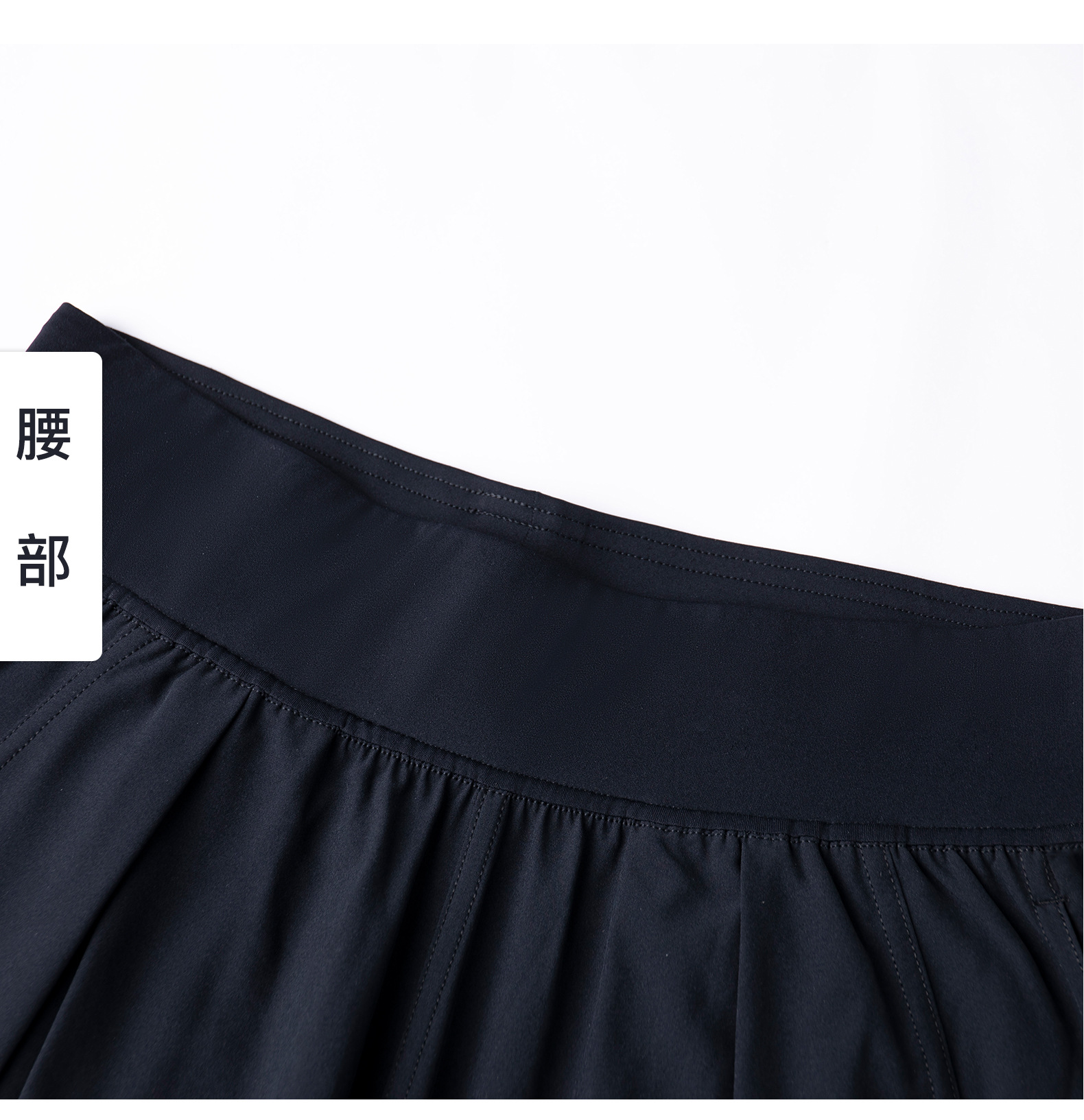 SZ凉感防晒健身长裤女夏季薄款高腰阔腿直筒裤子宽松速干瑜伽长裤详情24