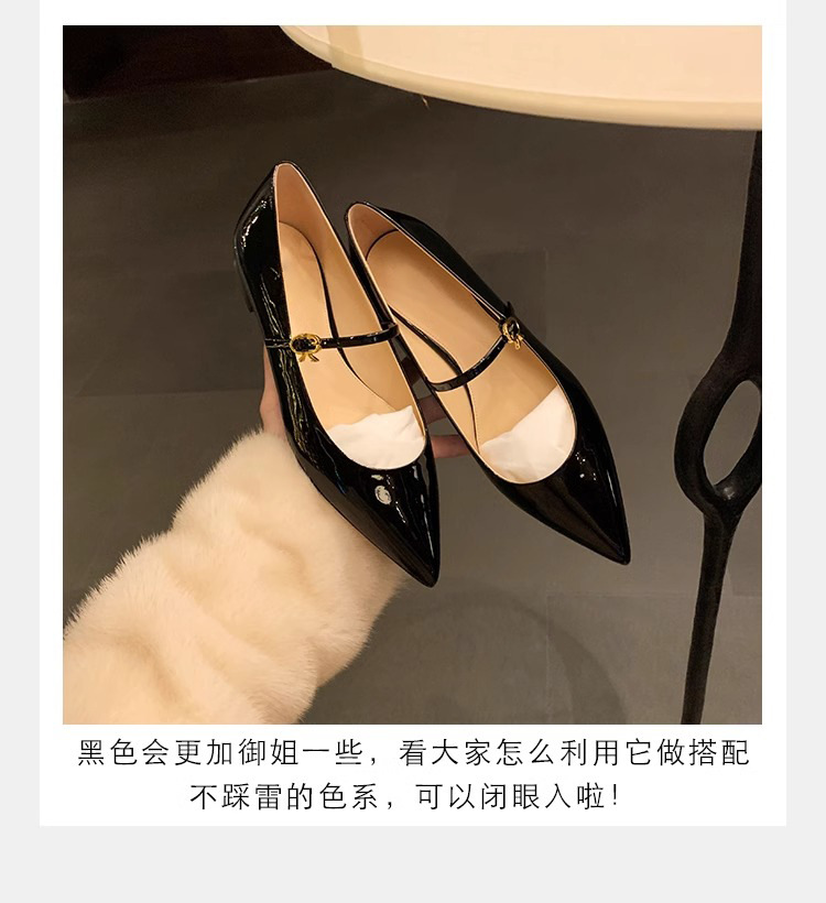 葡萄妈2024夏季女鞋百搭平底鞋女时尚单鞋新款鞋子春女休闲舒适详情11