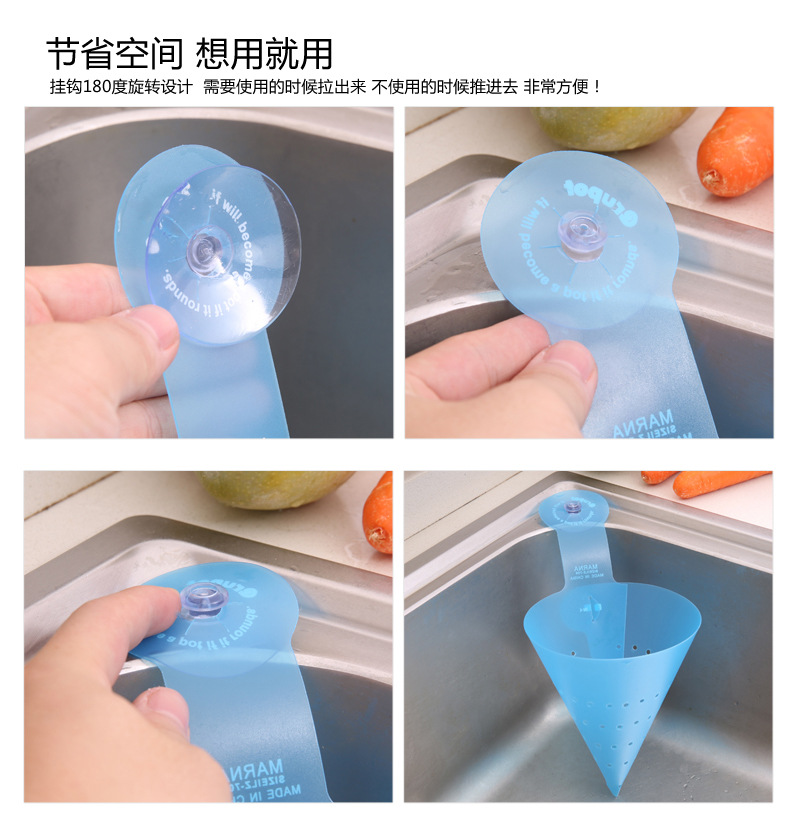 Creative detachable triangular draining basket with suction cup, vegetable washing leakage basket and storage basket pic 10
