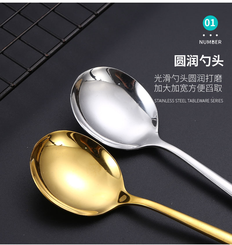 不锈钢便携餐具 勺子叉子筷子葡萄牙三件套 学生餐具礼品户外套装详情22