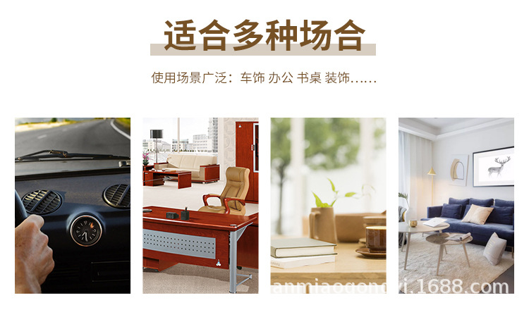 霸气男士汽车摆件金钱豹子 树脂豹礼品金钱豹车内装饰品详情4