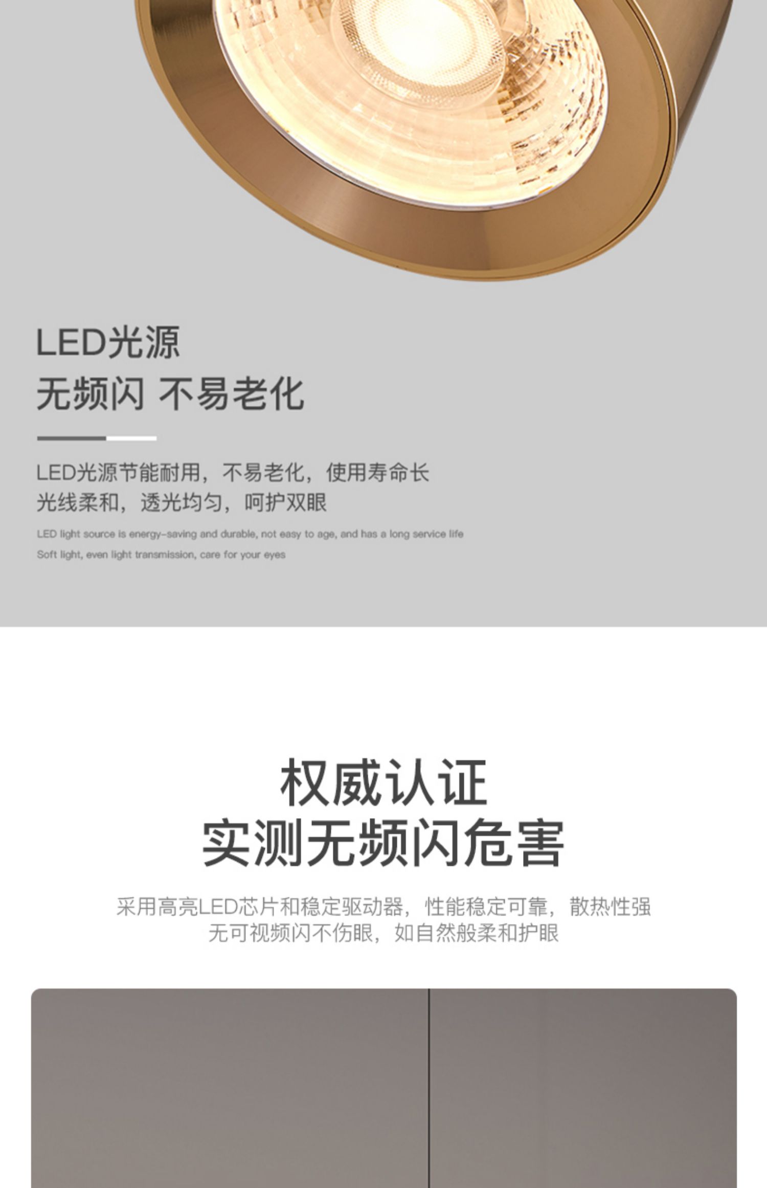 北欧卧室床头吊灯可升降现代简约极简轻奢主卧高端网红创意小吊灯详情5