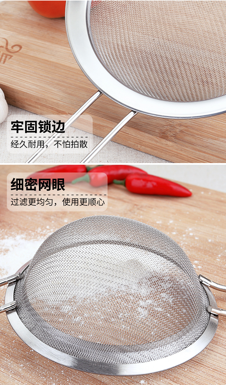 旗丰厨房滤油勺不锈钢漏勺勺滤油网油隔豆浆漏网过滤网筛泡沫捞勺详情6