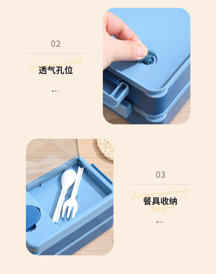 日式双层塑料饭盒上班族便当盒高颜值可微波炉饭盒学生便携午餐盒详情11