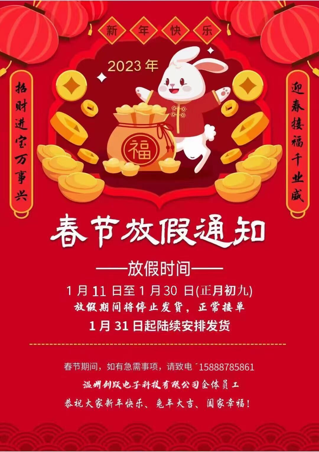 Factory wholesale shoe deodorizing balls, sports shoes, football shoes, leather shoes, shoe cabinet deodorizing, foot odor, shoe odor aromatherapy balls pic 1