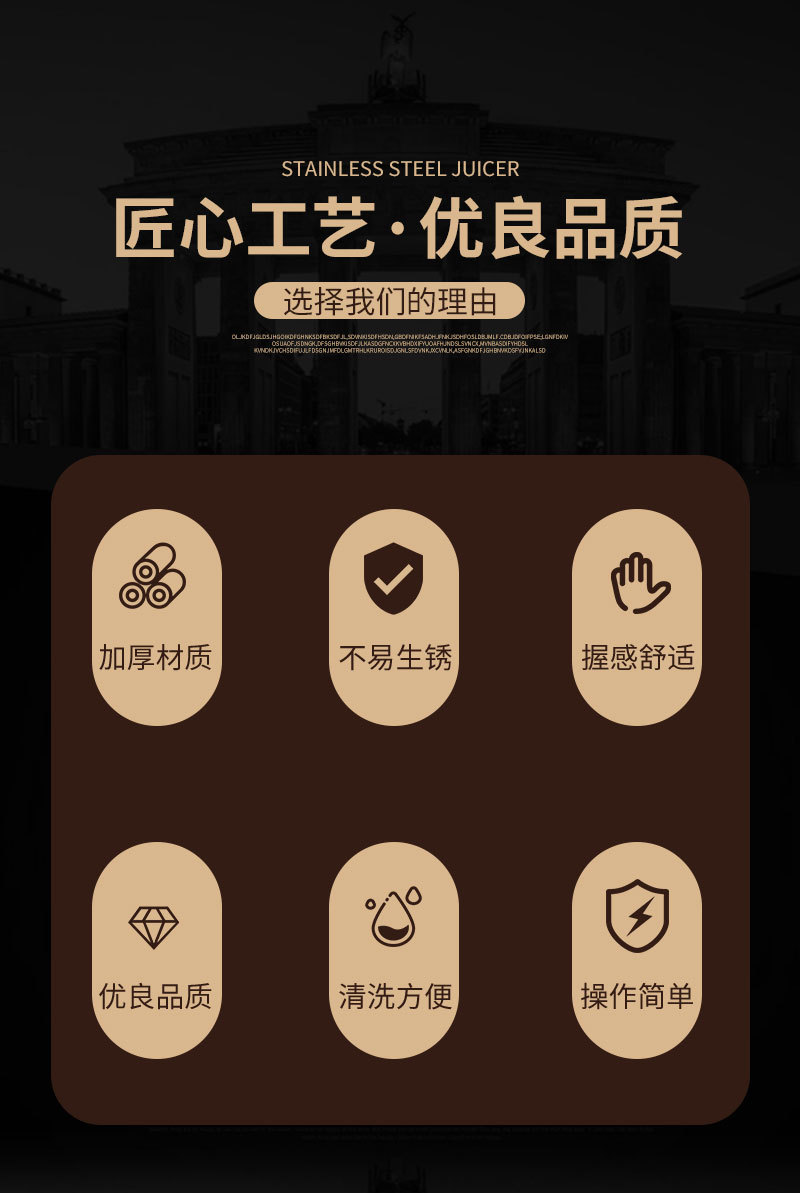 不锈钢锅底铲刀去油污工具黑垢焦油铲刀冰箱除霜冰铲厨房清洁用品详情1