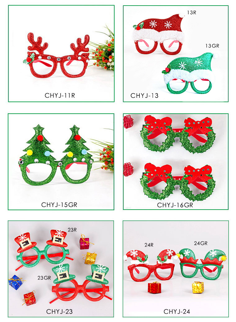 跨境新款圣诞装饰眼镜成人儿童圣诞礼物节日用品圣诞派对眼镜框详情16
