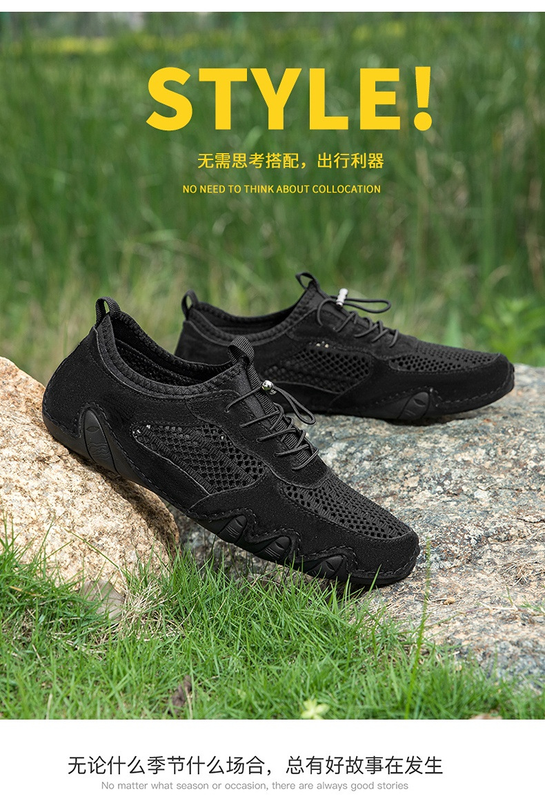 亚马逊热销夏季跨境男士休闲运动鞋大码缝制真皮网面鞋八爪鱼男鞋详情19