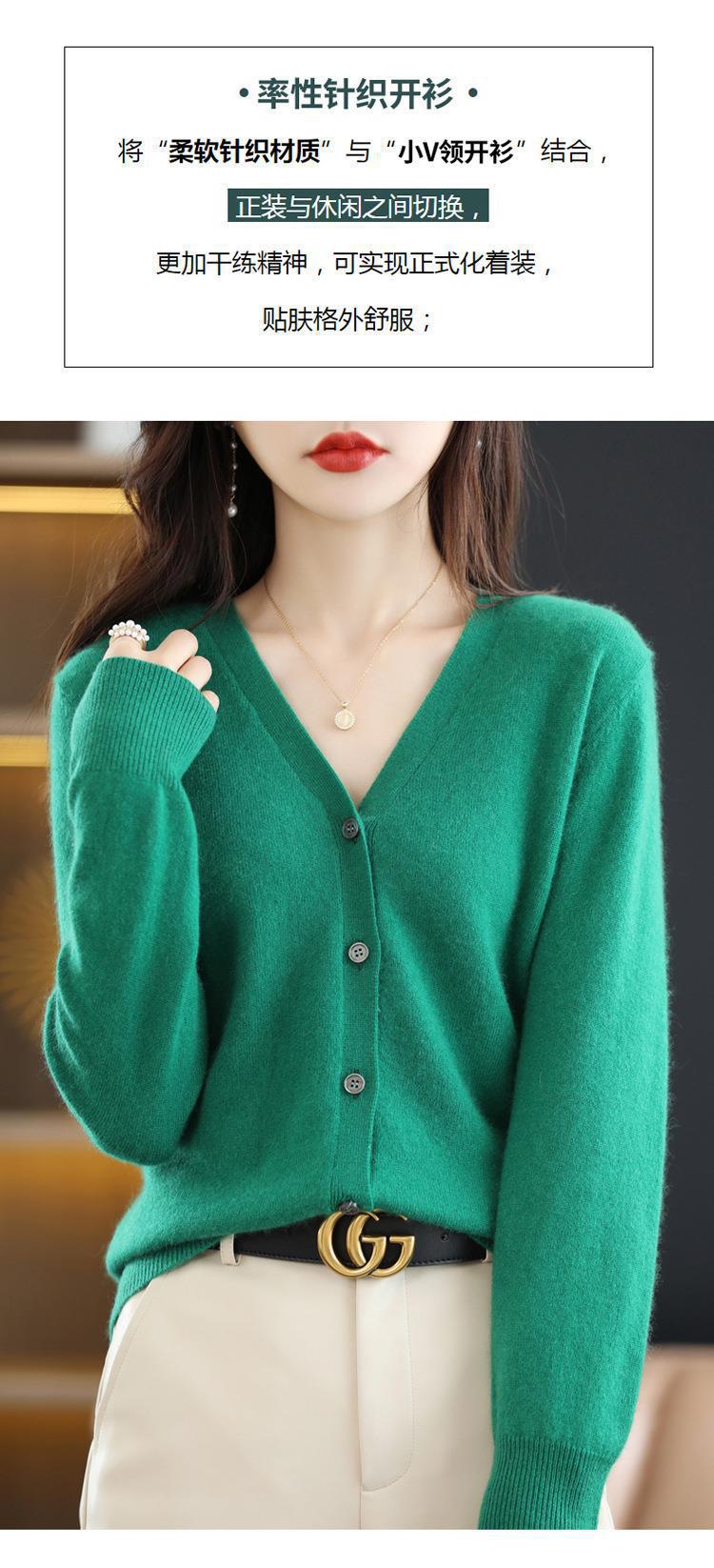 New Spring and autumn knitted cardigan for women, V-neck loose short solid color long-sleeved versatile sweater coat made of wool blend pic 21