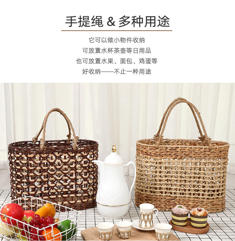 竹篮详情_12.jpg