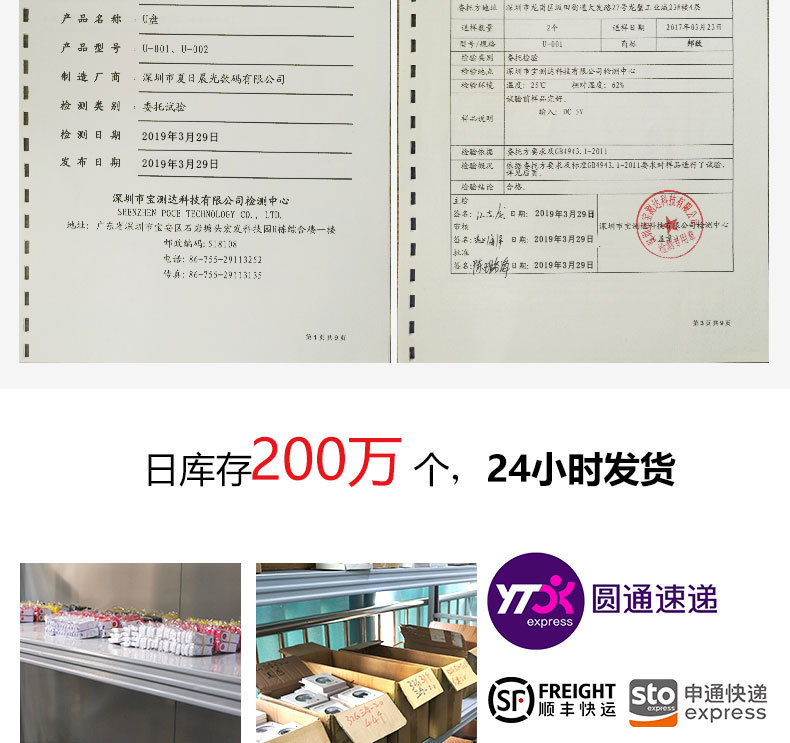 老旋转详情_03.jpg